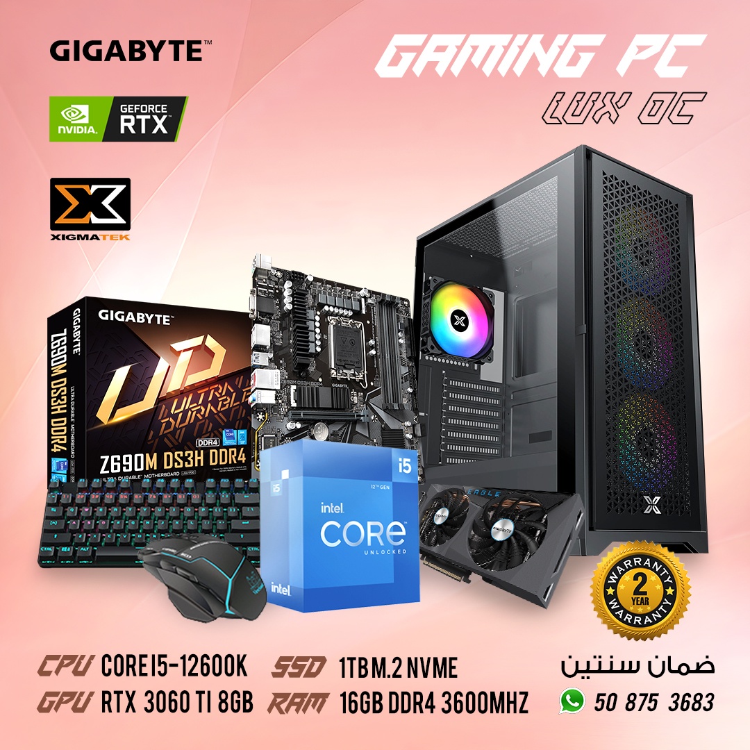 GeForce Gaming PC – LUX S Black Gaming Case, CORE I5-12600K, 16GB DDR4 ...