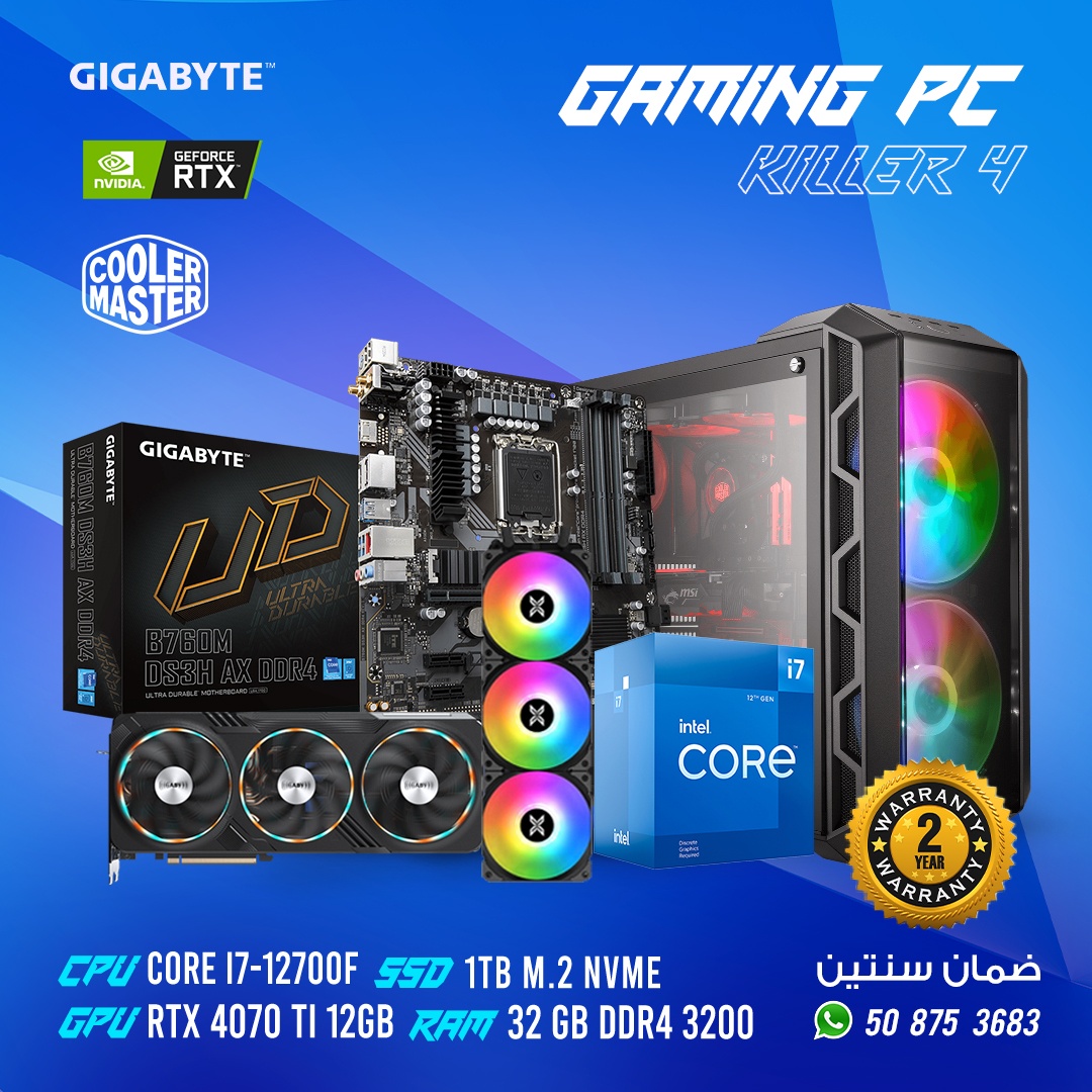 Gaming PC | e-Retail.com