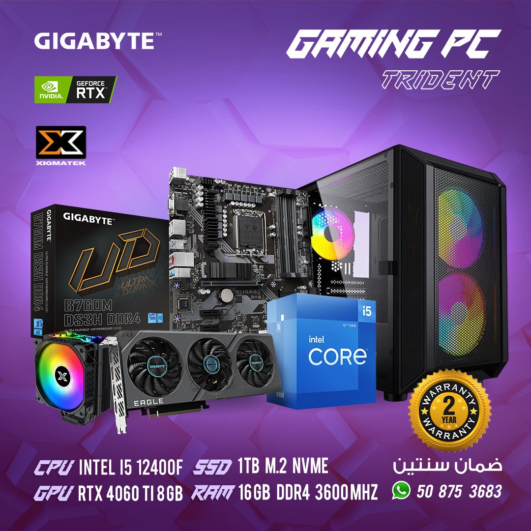 PC GAMER INTEL I5 12600k / 4060Ti / 16GB RAM 3200Mhz / 1
